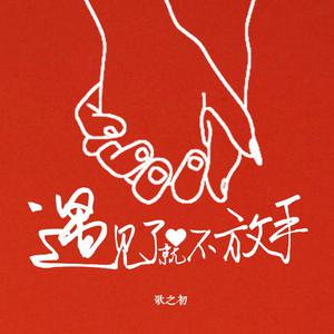 云缨裸体被❌羞羞玉足
