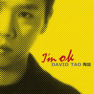 云缨裸体被❌羞羞玉足
