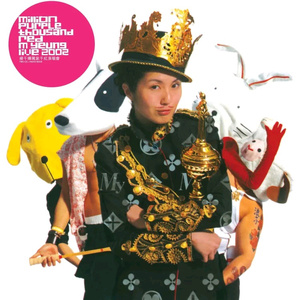 云缨裸体被❌羞羞玉足
