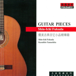 云缨裸体被❌羞羞玉足
